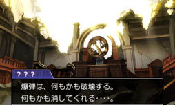 画像ギャラリー No.019のサムネイル画像 / ［TGS 2012］ファン待望の成歩堂龍一の勇姿再び！　新システム「ココロスコープ」も体験できる「逆転裁判5」プレイレポート