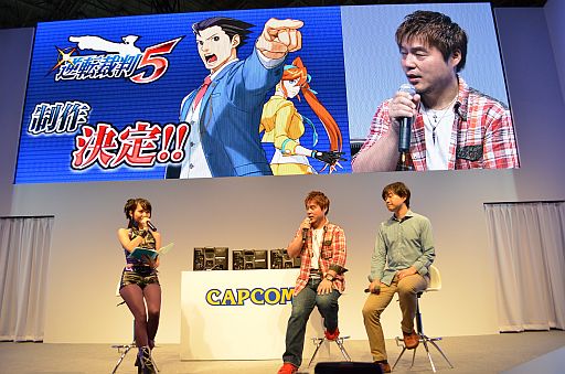 画像ギャラリー No.002のサムネイル画像 / ［TGS 2012］「逆転裁判5」の新たな探偵パートをステージ上で初披露。新システムや，キャラクターデザインの見どころも明かされたステージイベントレポートを掲載