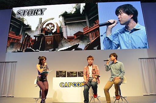 画像ギャラリー No.003のサムネイル画像 / ［TGS 2012］「逆転裁判5」の新たな探偵パートをステージ上で初披露。新システムや，キャラクターデザインの見どころも明かされたステージイベントレポートを掲載