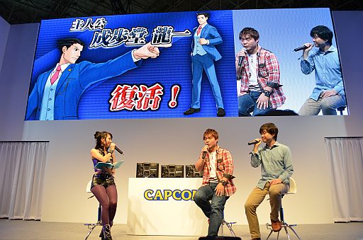 画像ギャラリー No.004のサムネイル画像 / ［TGS 2012］「逆転裁判5」の新たな探偵パートをステージ上で初披露。新システムや，キャラクターデザインの見どころも明かされたステージイベントレポートを掲載
