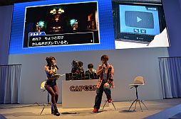 画像ギャラリー No.015のサムネイル画像 / ［TGS 2012］「逆転裁判5」の新たな探偵パートをステージ上で初披露。新システムや，キャラクターデザインの見どころも明かされたステージイベントレポートを掲載