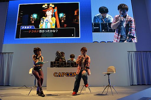 画像ギャラリー No.021のサムネイル画像 / ［TGS 2012］「逆転裁判5」の新たな探偵パートをステージ上で初披露。新システムや，キャラクターデザインの見どころも明かされたステージイベントレポートを掲載
