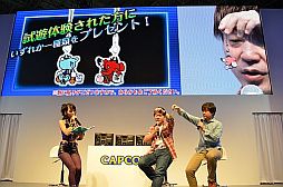 画像ギャラリー No.022のサムネイル画像 / ［TGS 2012］「逆転裁判5」の新たな探偵パートをステージ上で初披露。新システムや，キャラクターデザインの見どころも明かされたステージイベントレポートを掲載