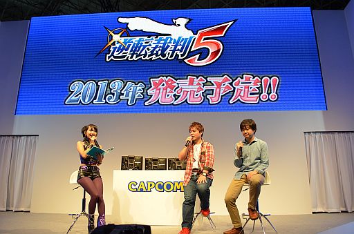 画像ギャラリー No.027のサムネイル画像 / ［TGS 2012］「逆転裁判5」の新たな探偵パートをステージ上で初披露。新システムや，キャラクターデザインの見どころも明かされたステージイベントレポートを掲載