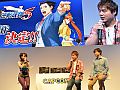 ［TGS 2012］「逆転裁判5」の新たな探偵パートをステージ上で初披露。新システムや，キャラクターデザインの見どころも明かされたステージイベントレポートを掲載