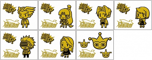画像ギャラリー No.005のサムネイル画像 / 「逆転裁判」シリーズ,TGS 2012で先行販売されたグッズの一般販売を開始
