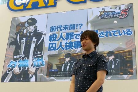 画像ギャラリー No.007のサムネイル画像 / ココロスコープで「感情の暴走」を食い止めろ。開発陣が新システムを解説した，カプコン夏の新作体験会「逆転裁判5」ステージレポート