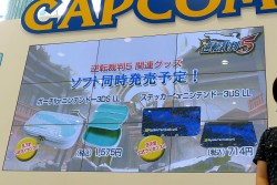 画像ギャラリー No.008のサムネイル画像 / ココロスコープで「感情の暴走」を食い止めろ。開発陣が新システムを解説した，カプコン夏の新作体験会「逆転裁判5」ステージレポート