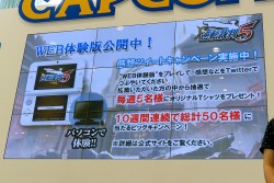 画像ギャラリー No.009のサムネイル画像 / ココロスコープで「感情の暴走」を食い止めろ。開発陣が新システムを解説した，カプコン夏の新作体験会「逆転裁判5」ステージレポート