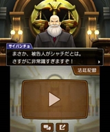 画像ギャラリー No.010のサムネイル画像 / 「逆転裁判5」は新規層が安心して入り込め,コアなファンでも満足できる内容に――意欲的な施策の数々を,プロデューサーの江城元秀氏とシナリオディレクターの山﨑 剛氏に聞いてきた