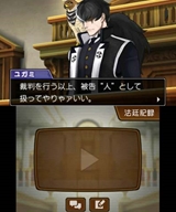 画像ギャラリー No.011のサムネイル画像 / 「逆転裁判5」は新規層が安心して入り込め,コアなファンでも満足できる内容に――意欲的な施策の数々を,プロデューサーの江城元秀氏とシナリオディレクターの山﨑 剛氏に聞いてきた