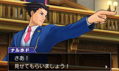 画像ギャラリー No.016のサムネイル画像 / 「逆転裁判5」は新規層が安心して入り込め,コアなファンでも満足できる内容に――意欲的な施策の数々を,プロデューサーの江城元秀氏とシナリオディレクターの山﨑 剛氏に聞いてきた