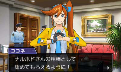 画像ギャラリー No.026のサムネイル画像 / 「逆転裁判5」は新規層が安心して入り込め,コアなファンでも満足できる内容に――意欲的な施策の数々を,プロデューサーの江城元秀氏とシナリオディレクターの山﨑 剛氏に聞いてきた