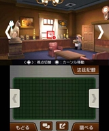 画像ギャラリー No.042のサムネイル画像 / 「逆転裁判5」は新規層が安心して入り込め,コアなファンでも満足できる内容に――意欲的な施策の数々を,プロデューサーの江城元秀氏とシナリオディレクターの山﨑 剛氏に聞いてきた