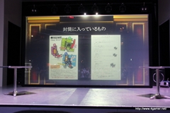 画像ギャラリー No.006のサムネイル画像 / 「逆転裁判〜逆転への挑戦inジョイポリス〜」で,真実にたどり着けたメディアはゼロ。屈指の難度を誇った“体感型推理ゲーム”のプレス向け先行体験会をレポート