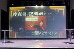 画像ギャラリー No.012のサムネイル画像 / 「逆転裁判〜逆転への挑戦inジョイポリス〜」で,真実にたどり着けたメディアはゼロ。屈指の難度を誇った“体感型推理ゲーム”のプレス向け先行体験会をレポート