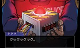 逆転裁判5