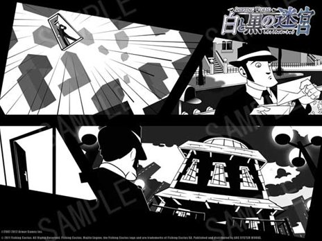 画像ギャラリー No.001のサムネイル画像 / 「SHIFTING WORLD 白と黒の迷宮」公式サイト更新でスタッフブログ第2弾を公開。オリジナル壁紙やブログパーツの配信もスタート