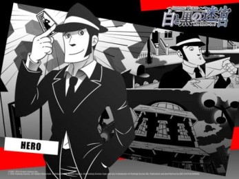 画像ギャラリー No.003のサムネイル画像 / 「SHIFTING WORLD 白と黒の迷宮」壁紙とブログパーツを公式サイトで配信