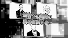 画像ギャラリー No.002のサムネイル画像 / 「SHIFTING WORLD 白と黒の迷宮」，公式サイトを更新。最新プロモーションムービーが公開に