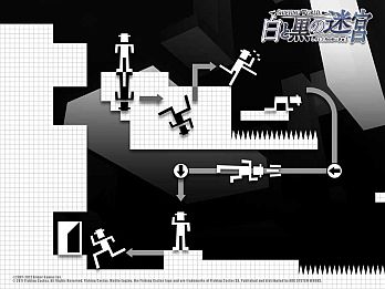 画像ギャラリー No.002のサムネイル画像 / 「SHIFTING WORLD 白と黒の迷宮」壁紙&ブログパーツ第6弾を配信