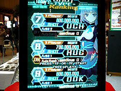 画像ギャラリー No.005のサムネイル画像 / ［AOU2012］シューティングファン注目の「怒首領蜂 最大往生」の直撮りムービーをアップ。開発者へのミニインタビューも合わせて掲載