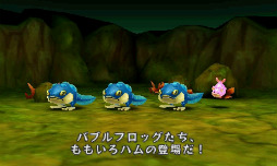 画像ギャラリー No.008のサムネイル画像 / 3DS用ダウンロードタイトル「電波人間のRPG」が2月8日に配信。AR機能で“電波人間”を探す，捕まえる，仲間にする