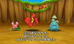 画像ギャラリー No.012のサムネイル画像 / 3DS用ダウンロードタイトル「電波人間のRPG」が2月8日に配信。AR機能で“電波人間”を探す，捕まえる，仲間にする