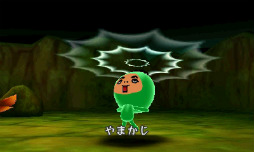 画像ギャラリー No.015のサムネイル画像 / 3DS用ダウンロードタイトル「電波人間のRPG」が2月8日に配信。AR機能で“電波人間”を探す，捕まえる，仲間にする
