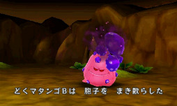 画像ギャラリー No.024のサムネイル画像 / 3DS用ダウンロードタイトル「電波人間のRPG」が2月8日に配信。AR機能で“電波人間”を探す，捕まえる，仲間にする