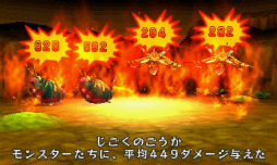 画像ギャラリー No.027のサムネイル画像 / 3DS用ダウンロードタイトル「電波人間のRPG」が2月8日に配信。AR機能で“電波人間”を探す，捕まえる，仲間にする