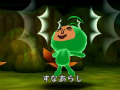 3DS用ダウンロードタイトル「電波人間のRPG」が2月8日に配信。AR機能で“電波人間”を探す，捕まえる，仲間にする