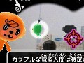 「電波人間のRPG」，本日ニンテンドーeショップで配信開始。公式サイトでは電波人間のアイコンが公開が始まる