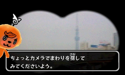 画像ギャラリー No.003のサムネイル画像 / 「電波人間のRPG」という作品は，どのようにして生まれたのか。そしてサウンドをベイシスケイプが担当した理由とは？　プロデューサーの山名 学氏と，サウンドディレクターの崎元 仁氏に聞く 