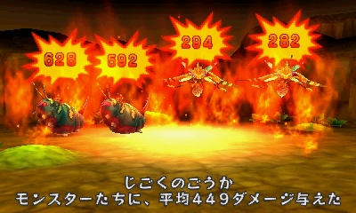 画像ギャラリー No.014のサムネイル画像 / 「電波人間のRPG」という作品は，どのようにして生まれたのか。そしてサウンドをベイシスケイプが担当した理由とは？　プロデューサーの山名 学氏と，サウンドディレクターの崎元 仁氏に聞く 