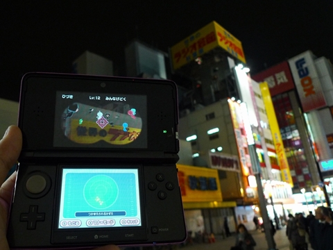画像ギャラリー No.004のサムネイル画像 / AR機能でキミの周りの電波人間をキャッチせよ! ニンテンドー3DS「電波人間のRPG」のレビューを掲載
