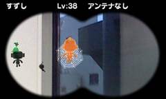 画像ギャラリー No.011のサムネイル画像 / AR機能でキミの周りの電波人間をキャッチせよ! ニンテンドー3DS「電波人間のRPG」のレビューを掲載