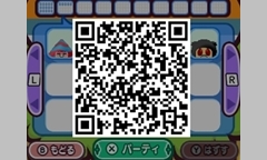 画像ギャラリー No.015のサムネイル画像 / AR機能でキミの周りの電波人間をキャッチせよ! ニンテンドー3DS「電波人間のRPG」のレビューを掲載