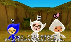 画像ギャラリー No.019のサムネイル画像 / AR機能でキミの周りの電波人間をキャッチせよ! ニンテンドー3DS「電波人間のRPG」のレビューを掲載