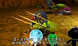 電波人間のRPG