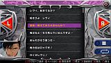スロッターマニアV BLACK LAGOON