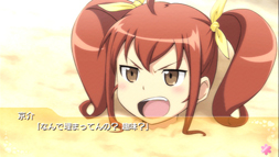 画像ギャラリー No.002のサムネイル画像 / 5月9日放送の「バンダイナムコライブTV」は,「俺の妹P続」を特集