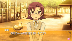 画像ギャラリー No.006のサムネイル画像 / 5月9日放送の「バンダイナムコライブTV」は,「俺の妹P続」を特集