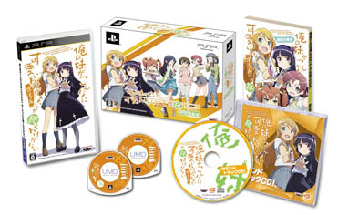 画像ギャラリー No.012のサムネイル画像 / 5月9日放送の「バンダイナムコライブTV」は,「俺の妹P続」を特集