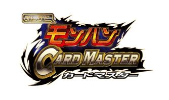 画像ギャラリー No.001のサムネイル画像 / 「みんなと モンハン カードマスター」，配信から1か月で会員数100万人を突破