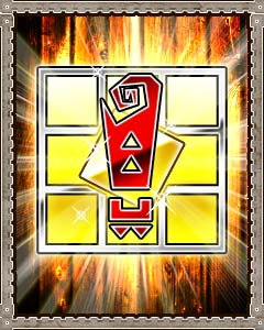 画像ギャラリー No.002のサムネイル画像 / 「みんなと モンハン カードマスター」が「怪盗ロワイヤル」とのコラボキャンペーンを開催