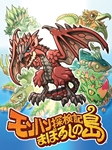 画像ギャラリー No.001のサムネイル画像 / 今,カプコンが本格的にソーシャルゲームを展開する真意とは? 東京制作部 開発運営室長 兼 ソーシャル事業室長の杉浦一徳氏に聞いてみた