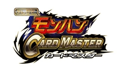 画像ギャラリー No.003のサムネイル画像 / 今,カプコンが本格的にソーシャルゲームを展開する真意とは? 東京制作部 開発運営室長 兼 ソーシャル事業室長の杉浦一徳氏に聞いてみた
