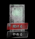 画像ギャラリー No.012のサムネイル画像 / 今,カプコンが本格的にソーシャルゲームを展開する真意とは? 東京制作部 開発運営室長 兼 ソーシャル事業室長の杉浦一徳氏に聞いてみた