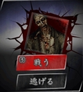 画像ギャラリー No.013のサムネイル画像 / 今,カプコンが本格的にソーシャルゲームを展開する真意とは? 東京制作部 開発運営室長 兼 ソーシャル事業室長の杉浦一徳氏に聞いてみた